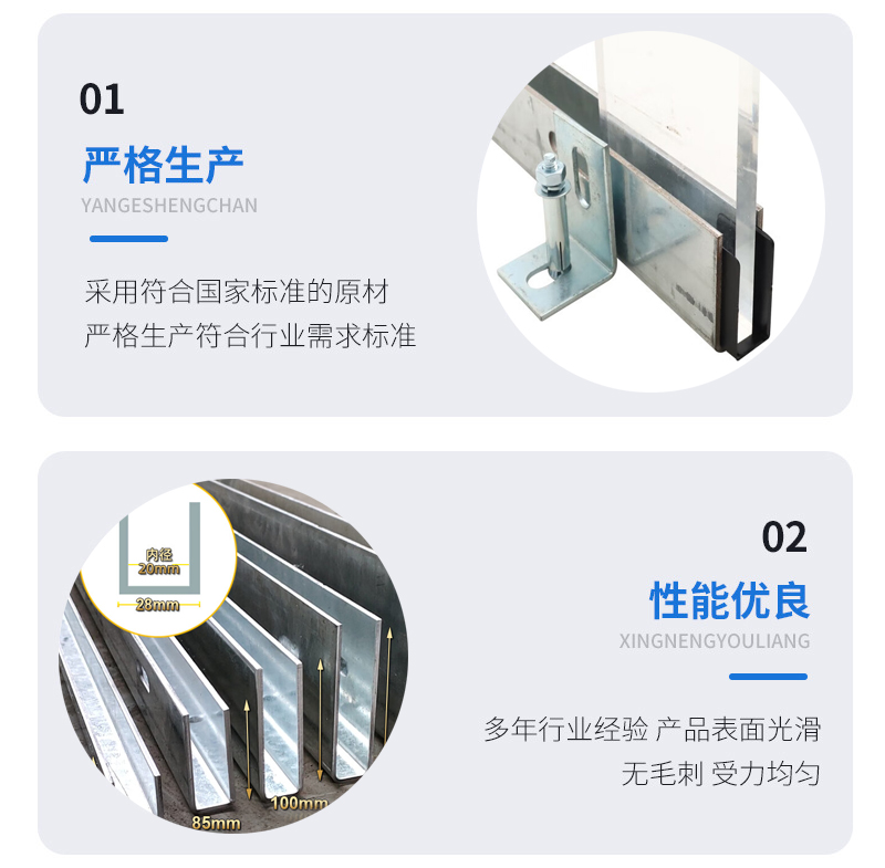 南充幕墙钢板折弯件